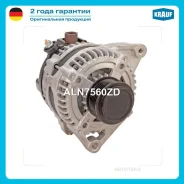 ��������� 12V 130 amp Krauf ALN7560ZD Toyota Highlander 2008-2011/ STD/ 4 Cyl 2.7L/ [1ARFE ASU40] ALN7560ZD ����