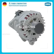 ��������� Krauf ALV2357BS ALV2357BS ����