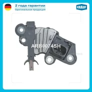 ��������� ���������� Krauf ARB0074SH ARB0074SH ����