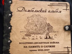 ������ ������ ����