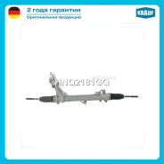 ����� ������� Krauf HNQ2181GQ BMW 5 (E60, E61) 2003-2009, serv BMW 6 (E63, E64) 2004-, serv HNQ2181GQ ����