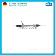 ������� ����� Krauf HNQ5160GQ HNQ5160GQ ����