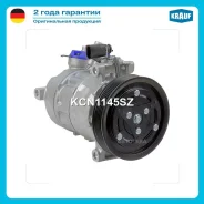 ���������� ������������ Krauf KCN1145SZ KCN1145SZ ����