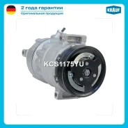 ���������� ������������ Krauf KCS1175YU Cadillac-SRX 2.8 V6 2009-/ Buick Reging 2.0/2.4 2008-2011/ Opelinsignia A 2.8 V6 Turbo [A28NET] [A28 KCS1175YU...