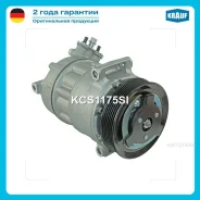���������� ������������ Krauf KCS1175SI KCS1175SI ����