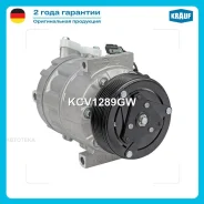 ���������� ������������ Krauf KCV1289GW KCV1289GW ����