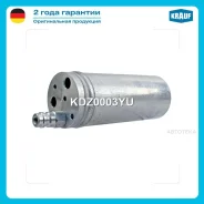 ��������� ������������ Krauf KDZ0003YU Dacia Logan 1.4 09.04-, Dacia Logan 1.5 01.06-, Dacia Logan 1.5 09.05-, Dacia Logan 1.6 09.04-, NISS KDZ0003YU...