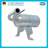 ��������� ������������ Krauf KDZ0946YU KDZ0946YU ����