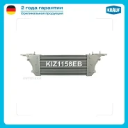 ���������� Krauf KIZ1158EB Nissan Navara / Pathfinder 3.0 KIZ1158EB ����