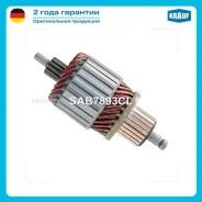 ����� �������� Krauf SAB7893CL AUDI Q7 3.0TDI 06- VW Touareg 3.0TDI (04-10)/ LDVMaxus 2.5 CDI01.2005-/ Ltitx4 2.5 D01.2006- SAB7893CL ����