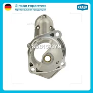 ������ �������� �������� Krauf SBB1593YN SBB1593YN ����
