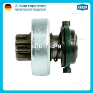 ������� �������� Krauf SDB1714PN AUDI80 1.6 Diesel[JK]04.1990-08.1991/ Skodasuperb 1.9 TDi[AVB]02.2002-10.2005/ VWPassat 1.9 T SDB1714PN ����