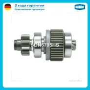 ������� �������� Krauf SDN6795HS Daihatsurocky 2.8 Diesel[DL]02.1985-/ Daihatsurocky 2.8 TD[DL51]12.1987-04.1993/ Daihatsurock SDN6795HS ����