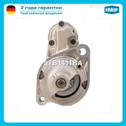 ������� Krauf STB1411BA STB1411BA ����