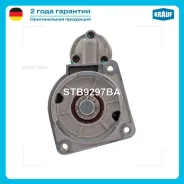 ������� Krauf STB9297BA STB9297BA ����