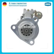 ������� Krauf STD8334UW Cargo STD8334UW ����