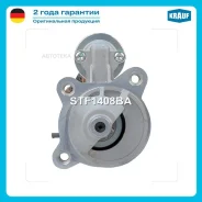 ������� Krauf STF1408BA Fordc-Max 1.8 TDCi[KKDA]02.2007-/ Fordfocus 1.8 TDCi[KKDA]04.2005-01.2008/ Fordfocus 1.8 TDCi STF1408BA ����