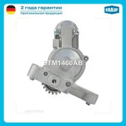 ������� 12V 2,0 kW Krauf STM1460AB Chryslersebring 2.0 Crdjs2007-20101968ccm ECD/ Dodgeavenger 2.0 CRD2007-1968ccm ECD Dodge STM1460AB ����