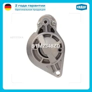 ������� Krauf STM2348ZD Jeep Grand Cherokee 4.0L, Jeep Wrangler 4.0L w/ MT 2003-2006 STM2348ZD ����