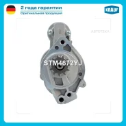 ������� Krauf STM4672YJ Nissancabstar IV 45.13 2.5 TDF242006-2488ccm YD25DDTI Nissanmurano 2.5 dCiZ512010-2488ccm Y STM4672YJ ����