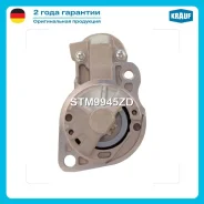 ������� 1.2 kW Krauf STM9945ZD STM9945ZD ����