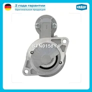 ������� Krauf STN0158YJ STN0158YJ ����