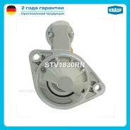 ������� 12V 0,9 kW Krauf STV1830RN / Hyundai i10 1.2 12.2013. I20 1.2 11.2014 / STV1830RN ����