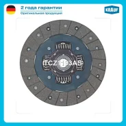 ���� ������� Krauf TCZ1193AS Nissan 200 SX (S13) 1.8 Turbo 1988-1993/ Nissan Bluebird (T72, T12, U12) 2.0 i 1988-1990/ Nissan TCZ1193AS ����