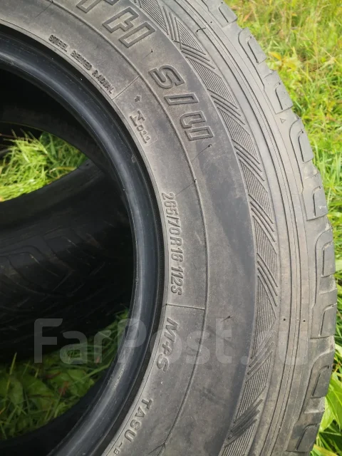 Toyo Tranpath S/U. ������, ��� �����, 2021 ���, �/�, ����� 15 % ����