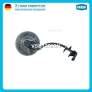���������� ��������� Krauf VSB1372CN Chevrolet TrailBlazer GMT360 LL8/ SAAB 9-7X (S22)/ GMC Envoy/ Buick Rainier VSB1372CN ����