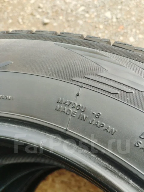 Yokohama Ice Guard G075. ������, ��� �����, 2020 ���, �/�, ����� 15 % ����