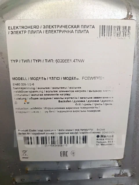�������� ����� �������������. ����