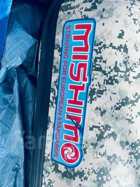 Mishimo Rapid 380. 2020 ���, ����� 3,8��. ����