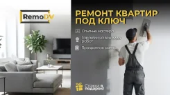 ������ �������. ����