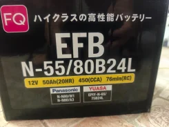 FQ Fujito Quality. 50��.�., B24, 450��., ��������, ������������ ������ ����