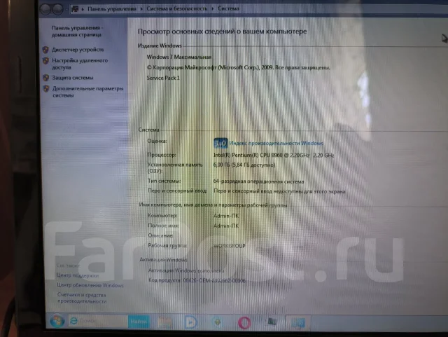 Packard Bell. 15.6", 2,2����, ��� 6 ��, ���� 500���, WiFi: 1, Bluetooth: 1, ����������� �� 6��. ����