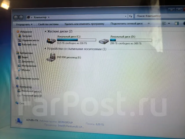 Packard Bell. 15.6", 2,2����, ��� 6 ��, ���� 500���, WiFi: 1, Bluetooth: 1, ����������� �� 6��. ����