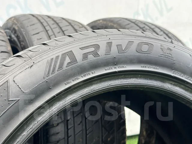 Arivo Ultra ARZ4. ������, 2025 ���, �/�, ����� 20 % ����