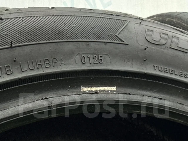 Arivo Ultra ARZ4. ������, 2025 ���, �/�, ����� 20 % ����
