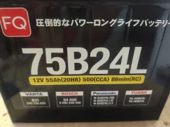 FQ Fujito Quality. 55��.�., B24, 500��., ��������, ������������ ������ ����