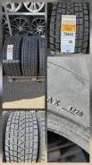 Cratos. ������, ��� �����, 2026 ���, ����� ����