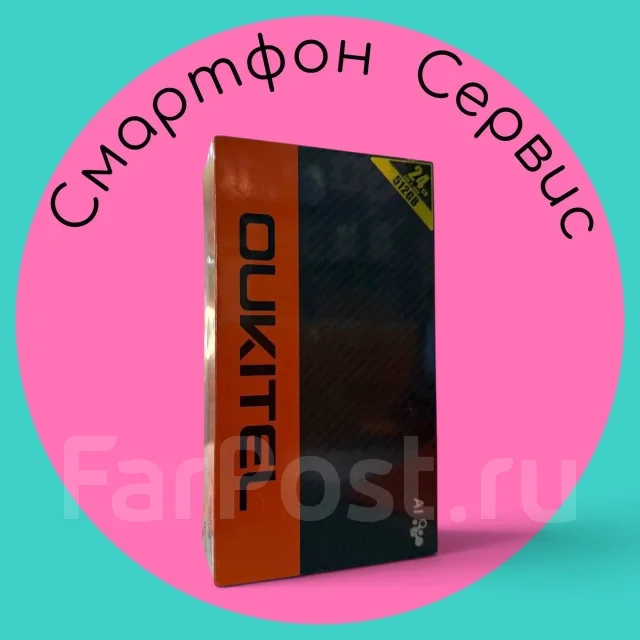 Oukitel WP58 Pro. �����, 512 ��, ������ ����