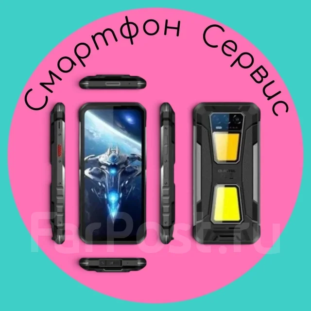 Oukitel WP58 Pro. �����, 512 ��, ������ ����