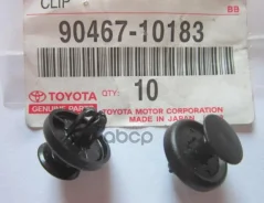 ������ Toyota VERY MANY Toyota ���. 9046710183 9046710183 ����