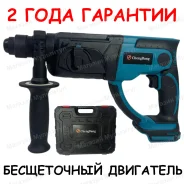 �����������. ����