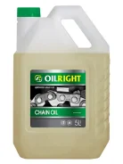 Oilright Chain Oil