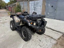 Stels ATV 700H. ��������, ��, �� ����
