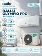 Ballu. 25��&sup2; ����
