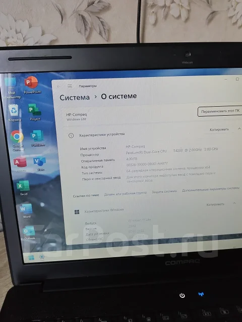 HP Compaq. 15.6", 2����, ��� 4 ��, ���� 120���, WiFi: 1, Bluetooth: 1 ����