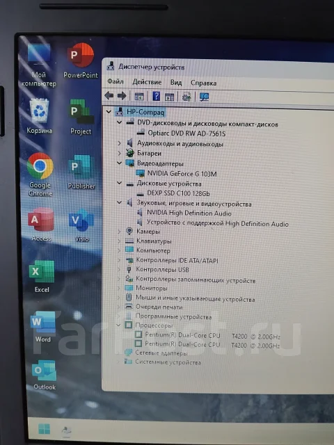 HP Compaq. 15.6", 2����, ��� 4 ��, ���� 120���, WiFi: 1, Bluetooth: 1 ����